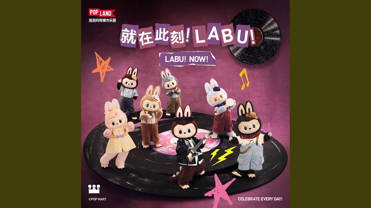 Obejrzyj STOMP! LABU! w YouTube Obejrzyj STOMP! LABU! w YouTube