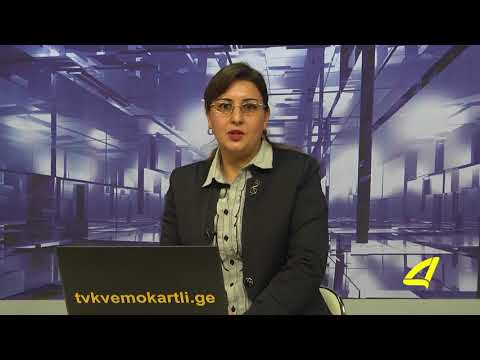 აზერბაიჯანულ ენოვანი ქრონიკა 17-  10- 2017