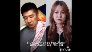 Parody_yan bu you zhong... lirik by_Iskandar lie