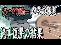 キノコを前にゴーレムになるたぬき【ホロウナイト】