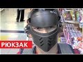 Мои покупки к школе 2015 | Рюкзак Transformers | Сменка StarWars | My shopping for school