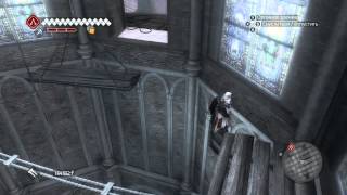 Assassin's Creed: Brotherhood - Тайники - Волк в Овечьей Шкуре (Сундуки и Флаги)