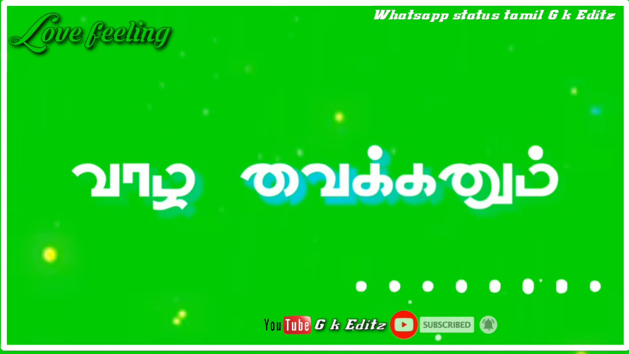 Tamil love😞feelin dialogue green screen Whatsapp status ( 360)p🥰