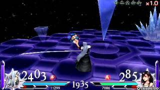 Dissidia 012 - Sephiroth vs Tifa
