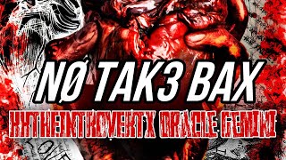 no Tak3 Bax  Kk The Introvert Feat Oracle Gemini Dir cimtexpro