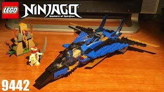 Обзор LEGO Ninjago 9442 Штормовой истребитель Джея