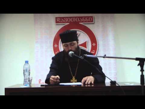 მღვდელი იაკობ მუჯირი - «რას ველით ქრისტესგან?»