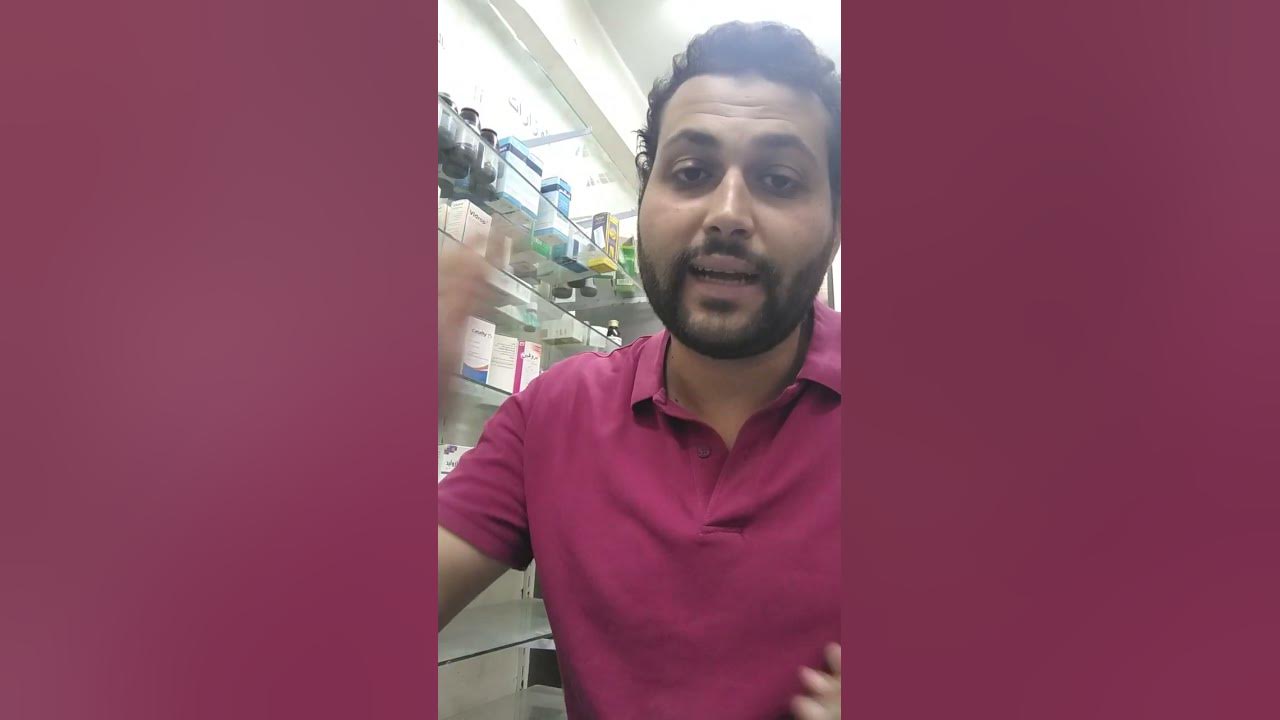 Propranolol side effects youtube