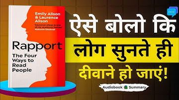 Rapport: Master Your Communication Skills | Book Summary in Hindi