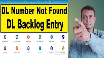 DL backlog data entry 2021|| DL backlog entry kaise kare |  #dlbacklogdataentry