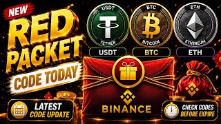 Binance Red Packet Code Today | Red Pocket Code In Binance Today | red Packet update