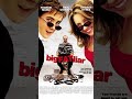 O Grande Mentiroso - O Filme (2002)