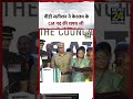 V. D. Satheesan Oath Ceremony | वीडी सतीशन ने केरलम के CM पद की शपथ ली | #shorts #viral