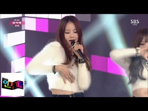 이엑스아이디 EXID 위아래 인기가요 Inkigayo 150104