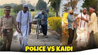 Police vs kaidi | Vijay Kumar Viner