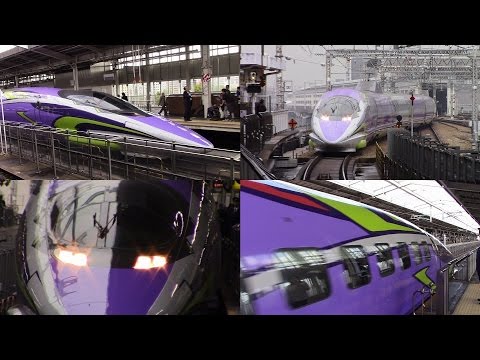 新大阪】エヴァ新幹線 !!! / 500 TYPE EVA Arrival & Departure