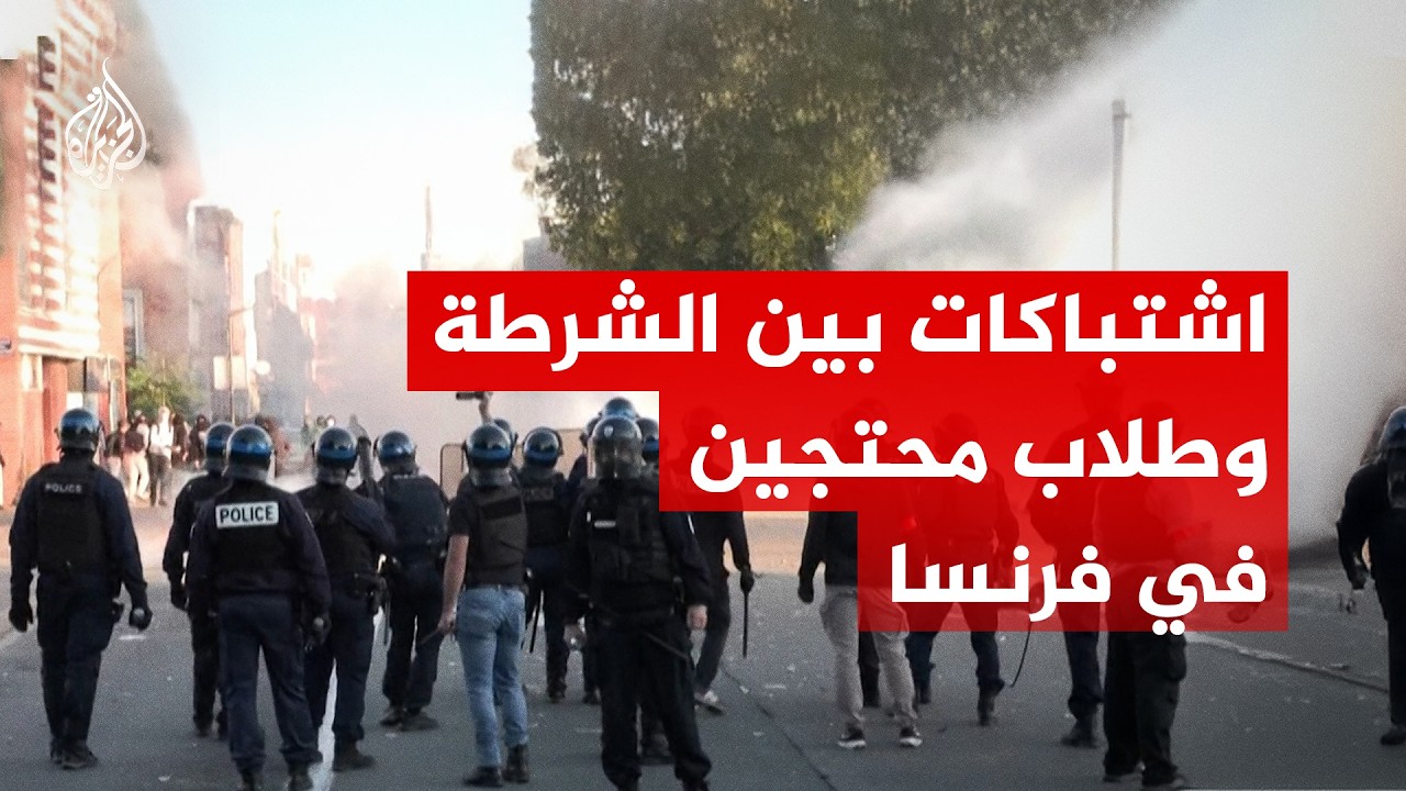 ����.. �������� ��� ������ �������� ����� ������ ��� ���� ���� ������� �������
 - نشر قبل 43 دقيقة
