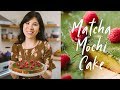 Bakery vs Homemade MATCHA MOCHI CAKE | HONEYSUCKLE