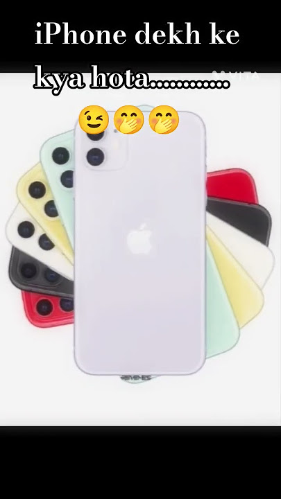 iPhone dekh ke kya hota hai........😜🤭😉😂kya yaad aata hai ........