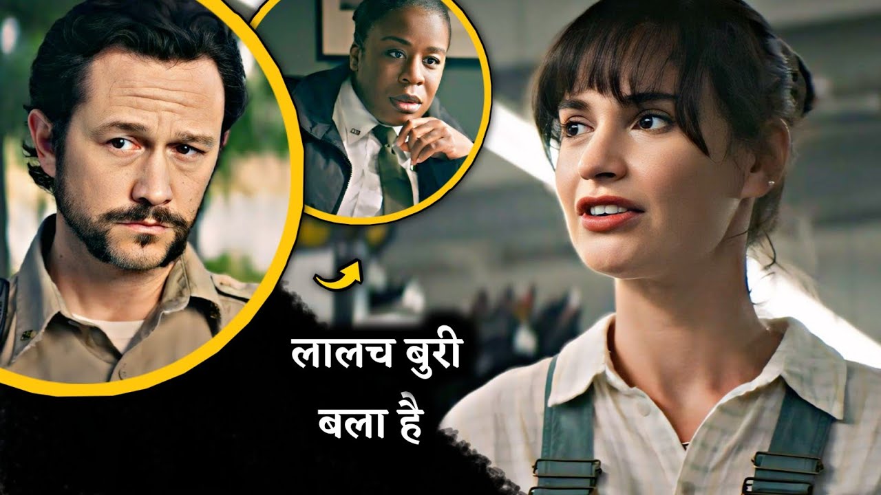 ⁣Lalach buri bala hai || Dark Comedy Movie || Cinema Soul