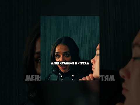 Сколько месяцев они так поднимались 🤔 / Громовержцы (2025) #films #shorts