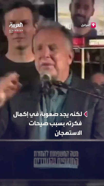        
 - نشر قبل 52 دقيقة