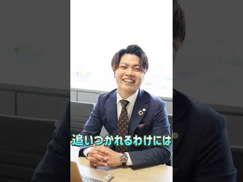 【人気企画！いーふらん時計リレー9人目】時計好きから時計好きへ、時計が繋ぐ社内リレーです。＃ショート  ＃新卒採用 #ロレックス