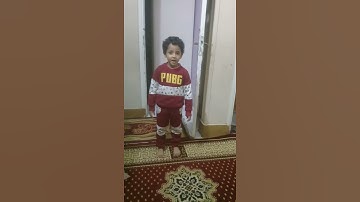 براء سورة  الفاتحة