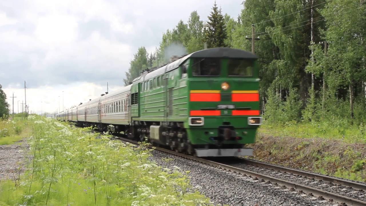 Поезд санкт петербург архангельск Поезд санкт петербург архангельск