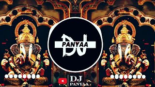 Sampurna Jagala | Roadshow DJ Mix2025/DJ Panyaa Remix | Marathi DJ HitSong