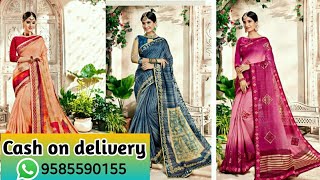 Latest Ravishing Cotton Silk Printed Sarees/Online shopping/MYSHOP screenshot 4