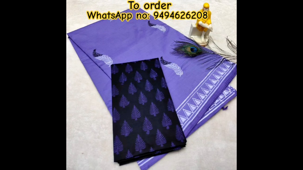South cotton mix block printed saree with self and Extra contrast kalamkari blouse 1mtr free 