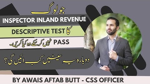 Inspector Inland Revenue Descriptive Test Result | FBR Jobs