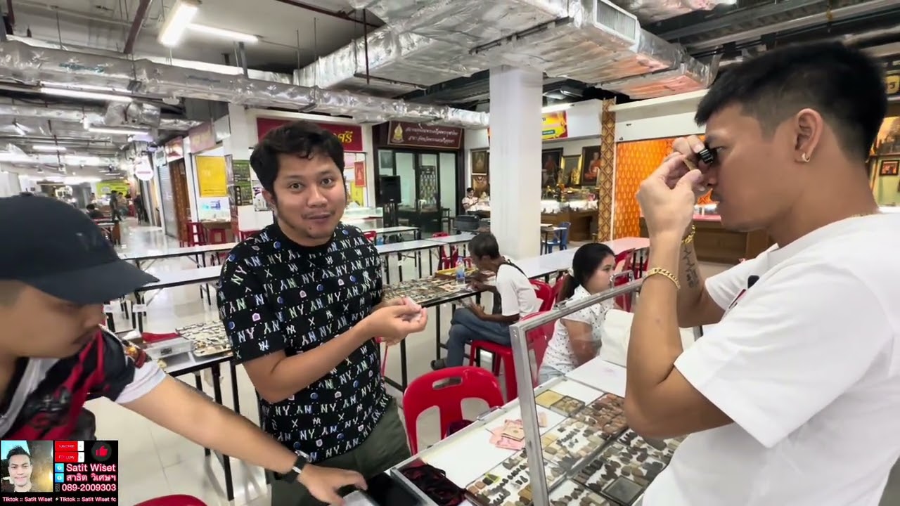 EP.508 ไม่ได้มานาน ห้างพระเครื่องเดอะสกาย จ.พระนครศรีอยุธยา #อาชีพมหัศจรรย์ #พระแท้ #สาธิตวิเศษฯ