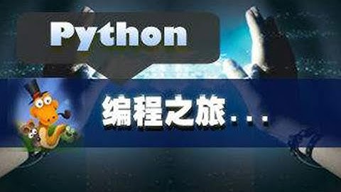 python爬虫：漫画下载