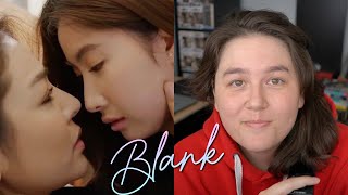 My Honest Thoughts On Blank The Series
