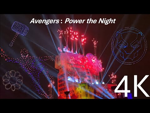 Video: Nachtshows in Disney's Hollywood Studios