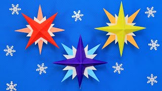 Супер Звезда Оригами На Новый Год