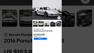 How eBay extended bidding works