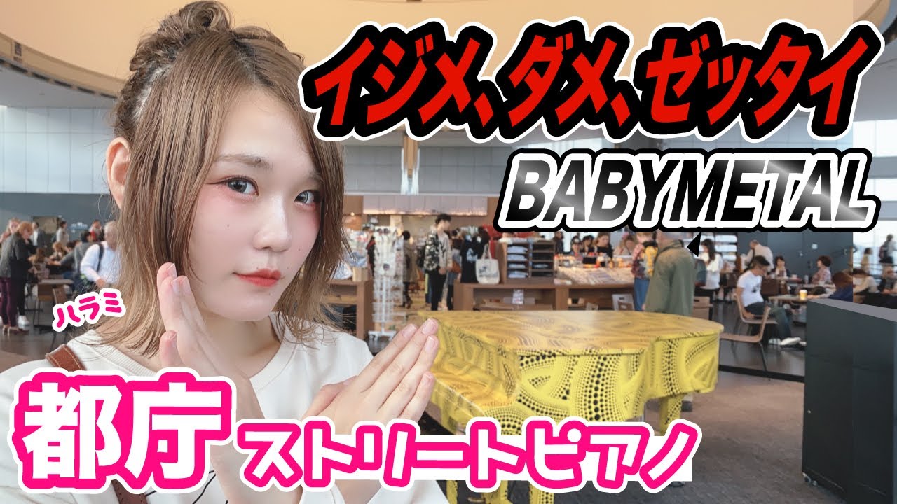 タミちゃん ᷅ ·̫ -᷄✧