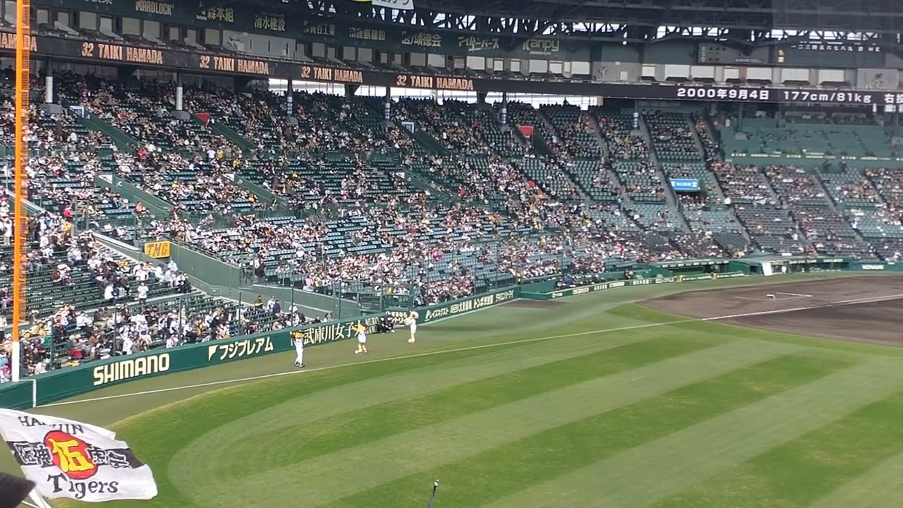 オープン戦阪神タイガーススタメン発表
