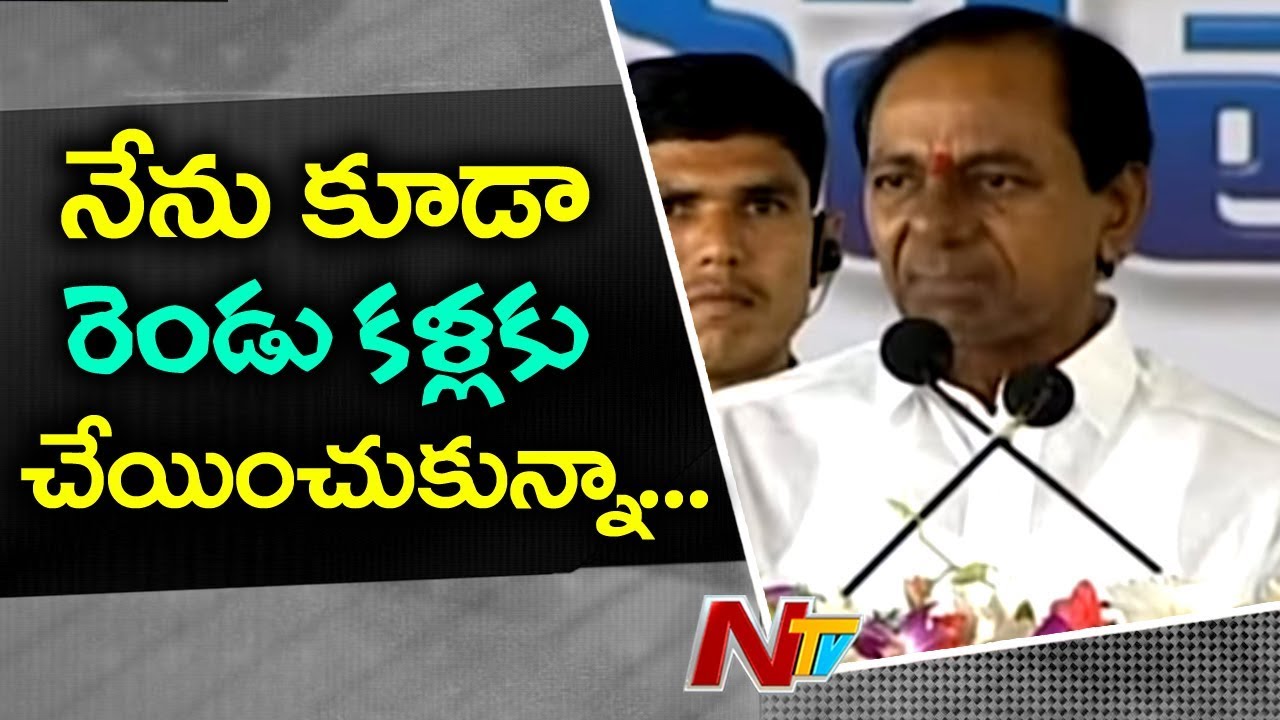 CM KCR on About his Eyes Operation | Kanti Velugu Programme to Cover 3.7 Crore People in Telangana