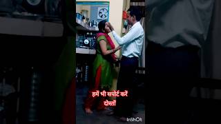 Jaan -e- jigar Song #shorts #songs #dance #music #viralshorts