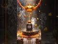 ओम नमः शिवाय 🙏❣️ #bhakti #reels #trending #shorts