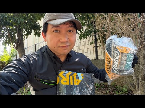 アイスマン欲しいなと思いつつ、バートルで今年は乗り切ろうかなあ - ウーバーイーツ大好きYouTuber「オオハシーズ」