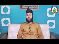 Allama farooque razvi official official youtube channel of sunni hanfi organization
