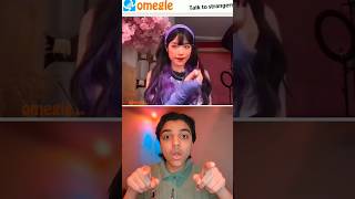 رده فعل الناس عليا فى اوميجل ? peoples reactions to me on Omegle ?