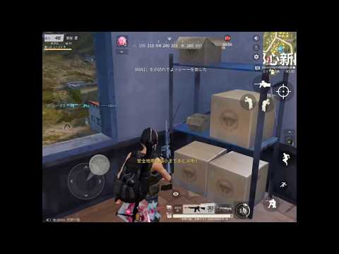 荒野行動 ZF_じーざすのキル集part2