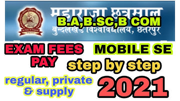 MCBU EXAM FEES PAY 2021 FIRST, SECOND AND THIRD YEAR 2021 EXAM FEES PAY B.SC,B.A, AND B.COM 2021