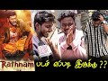 Rathnam public review  rathnam review  rathnam movie review  tamilcinemareview vishal hari